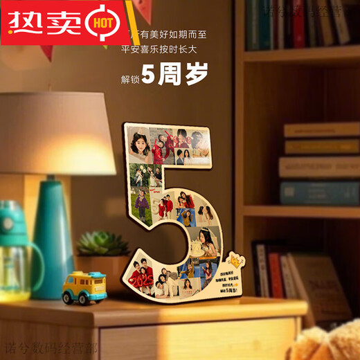 Marco de fotos conmemorativo de un año de antigüedad, impresión de fotografías personalizadas, registro de crecimiento, cumpleaños del bebé, mesa digital, número 5 años, 18 fotos (30x27 cm), doble propósito para exhibir y colgar-Coreano simple