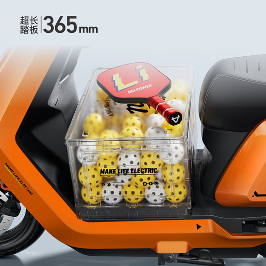 Mavericks Really cheap live broadcast room to get 200 coupons NS citi electric motorcycle lead-acid battery smart ultra-long endurance high-speed commuter battery electric motorcycle go to the store to choose the color