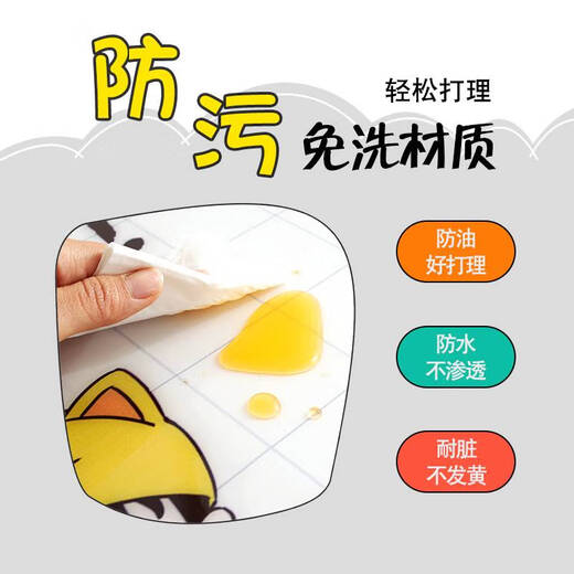 咏幻学生学习桌书桌垫课桌写作业写字台防水乘法口诀桌面垫子 YD-1391 70*120cm