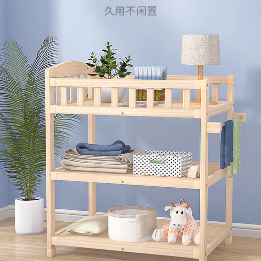 
Jiaojing Nursing Table Washing and Replacement Solid Wood Diaper Table Baby Care Table Newborn Baby Diaper Table Massage and Touching Upgrade) Three-layer Solid Wood Diaper Table + Pink Xiao Whale Cotton Pad