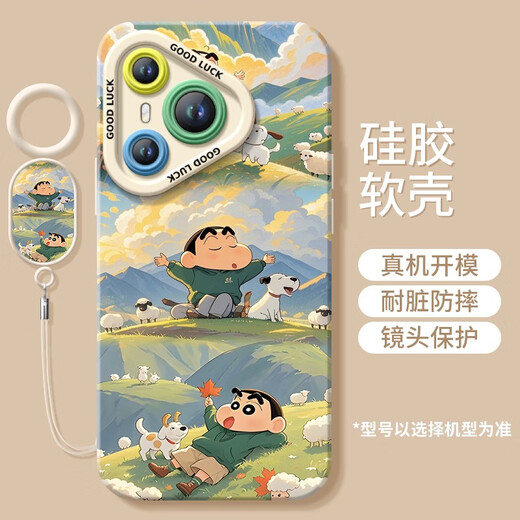 FUPU Cherry Marmotballs eignen sich für Huawei Pura70 Mobiltelefonhülle P70pro Set p60Pro + P50 Silicon P40 Schutz P Nm15606 Sweatshirt Fleischbällchen Silikon Softschale + weiße Huawei P20