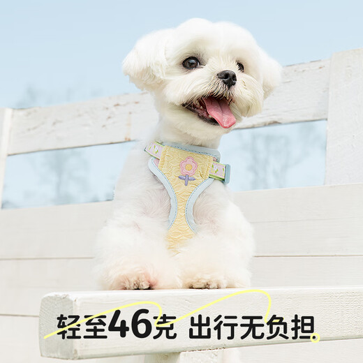 TUFF HOUND Cat Harness Vest Style Cat Walking Rope Dog Rope Small Dog Harness Set Pink Rope + Young Bud Yellow S