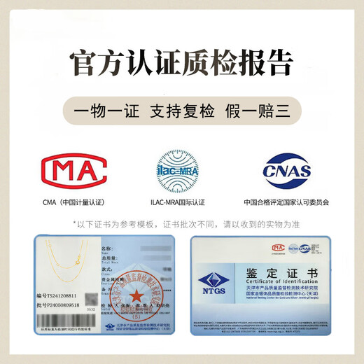 Laofu gold 18K gold O-shaped chain necklace for women 2025 new clavicle chain Valentine's Day birthday gift for girls practical about 0.8g