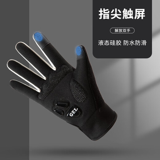 Jiancai cycling gloves men's winter warm anti-slip silicone shock-absorbing outdoor mountain bike couple style touch screen anti-cold plus velvet