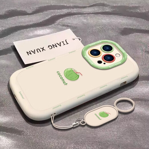 泼墨猫咪适用苹果16手机壳新款iphone15promax套14pro镜头全包13p 泡芙壳【局部光油手环】-古董白-NM12809清新 iPhone 15 Plus