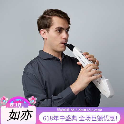 ROLAND (ROLAND) AE01 TUBO ELÉCTRICO SAXOPHO ELÉCTRICO Viene con su propia fuente de sonido Tono nacional AE05C ROLAND ELECTRICO AE01C ELECTRICA TUBO PELO + BOLSO DE REFERTA