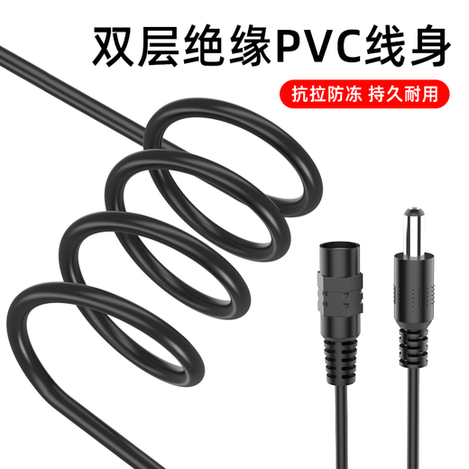 Cámara de vigilancia del departamento de seguridad Cable de distribución de alimentación DC12V Un punto y dos cable de distribución de alimentación 1-Drag 2 Cable de alimentación de CC de un solo femenino y dos machos