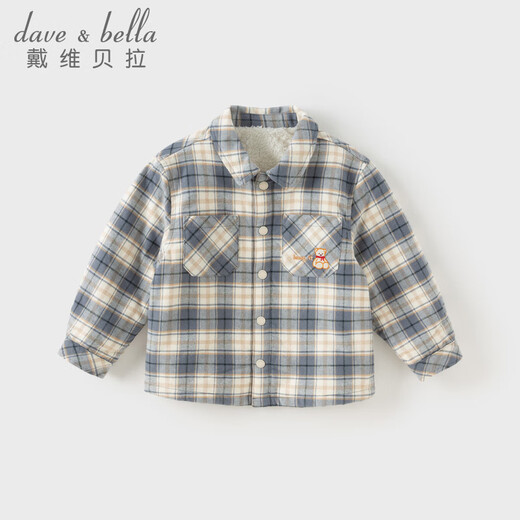 DAVE&BELLA children's shirt autumn and winter new boys' plaid shirt baby boy's velvet coat children's long-sleeved top blue and gray plaid in stock 120 cm (recommended height 110-120cm)