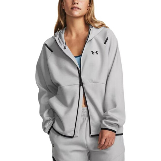 Under Armour Print Kapuzenfleece Reißverschluss Sport Langarmjacke Frauen moderne graue graue xs