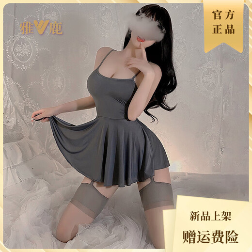 Yalu Bing Seidenschlinge Pure Pyjamas Frauen sexy Paar lustige Sommerstil Großgröße 6625 Grau [Suspensionsrock + T-Pants] Eine Größe [vorgeschlagenes Gewicht 80-120jin [Jin entspricht 0,5 kg]]