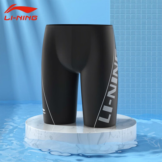 李宁（LI-NING） 泳裤男士防尴尬专业抗氯平角五分裤速干大码泳裤温泉度假游泳裤 831黑蓝  五分泳裤 L