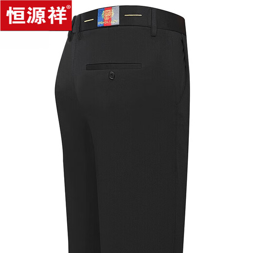 Pantalones casuales de hengyuanxiang para hombres primavera y otoño nuevo estilo negocio suelto holgado no hierro pantalones de trajes papi pantalones largos 9852 azul marino verano de verano delgado 29 2 pies 2 cintura circunferencia