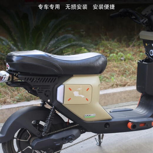 郡昂适用电动车u2改装配件大全uqi+脚垫储物盒尾箱宝宝椅坐垫后座 小牛U２后视镜下单备注款式