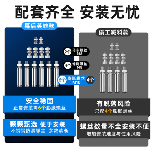 The hero behind the scenes thickened 3P air conditioner bracket stainless steel air conditioner outdoor unit rack is suitable for Midea, Gree, Haier and other air conditioner racks