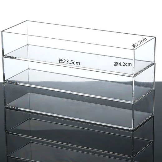 Yonghuan Mirror Cabinet Acryl Verschiedenes Schreibwarenzubehör Bleistiftspeicherbox Organisierende Kiste Schmal