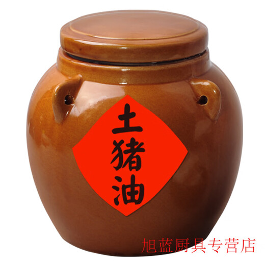 ZSR pure lard edible organic black pig lard household pig oil suet meat oil baking stir-fry shortening lard large can 938ml