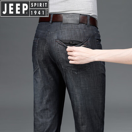 JEEP SPIRIT吉普天丝牛仔裤男士夏季薄款男裤宽松直筒修身中年深档休闲长裤子 慕尼黑-723 桑蚕I丝- 薄款 29 码【腰围2.2尺】