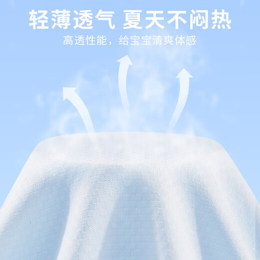 Children's sun protection clothing boys summer ice silk breathable jacket 2025 new children's clothing hooded top boys air conditioning shirt solid color light blue 120