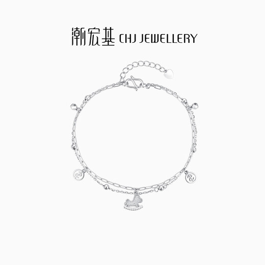 Chao Acer Get Rich Now Platinum Bracelet PT950 Double Layer Coin Bracelet Zodiac Year of the Horse and Animal Year Gift Priced 490 yuan including labor costs 4.5 grams