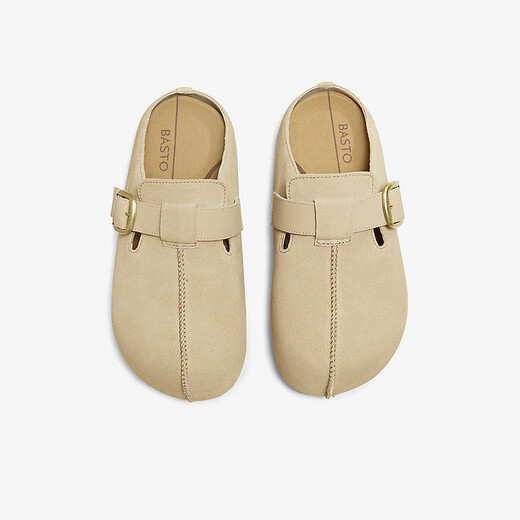Best 25 Autumn Birkenstocks Fashion Retro Outdoor Casual Women's Slippers E7332CH5 Apricot 37
