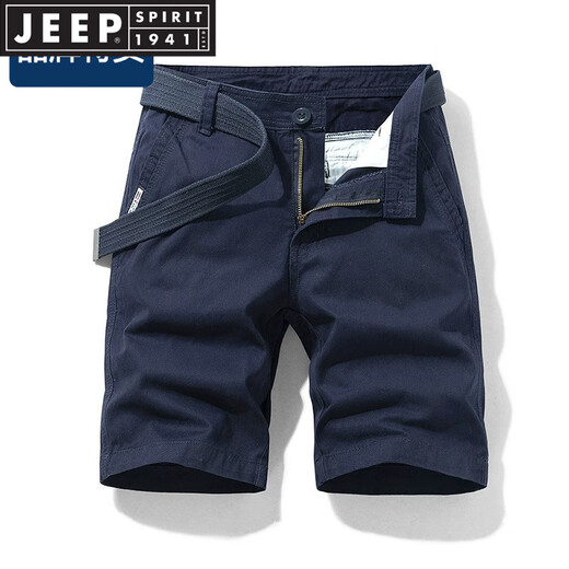 JEEP SPIRIT品牌优选军绿色工装短裤男士夏季潮牌宽松美式纯棉休闲五分裤全棉 17152灰色 (无腰带) 28 2尺1(90-100斤)