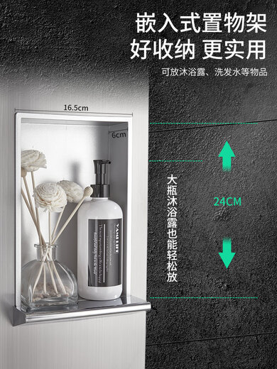 LDVEP不锈钢淋浴屏花洒套装沐浴器淋雨喷头壁挂式龙头家用明装卫生间室 6231拉丝款