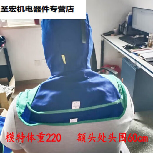 恒百思火狐狸23-6680夏季防火阻燃披肩风帽防烫电焊工护加肥 23-3519椰风夏季款