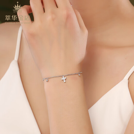 Cuihua pt950 platinum cross ball bead bracelet for women, fashionable and versatile bracelet, birthday gift for girlfriend and wife, about 4g