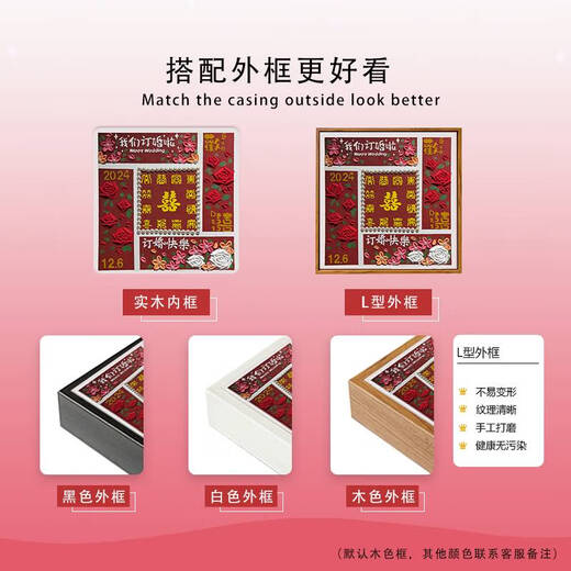 Les jeunes mariés et les images heureuses de Yu Senyi