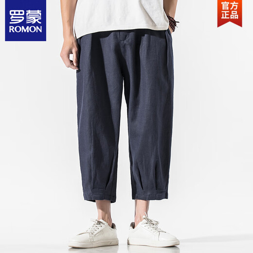 Romon chinesischer Stil Leinen im chinesischen Stil Feste Farbe Prise Hose neue dünne lose geradlinige Haremhose Herren Baumwolle Weitbein Casual Hosen Marine Blue XL XL