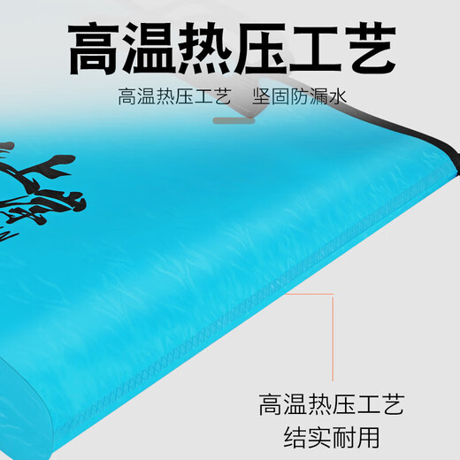 Fish protective bag, fish protective bag, live fish bag, waterproof handbag, thickened portable i outdoor fishing gear bag, light blue with bottom + side bag 58cm