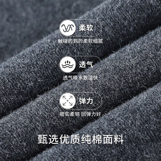 Langsha pure cotton leggings women's outer wear autumn 2025 new elastic high waist tight slimming nine-point pants