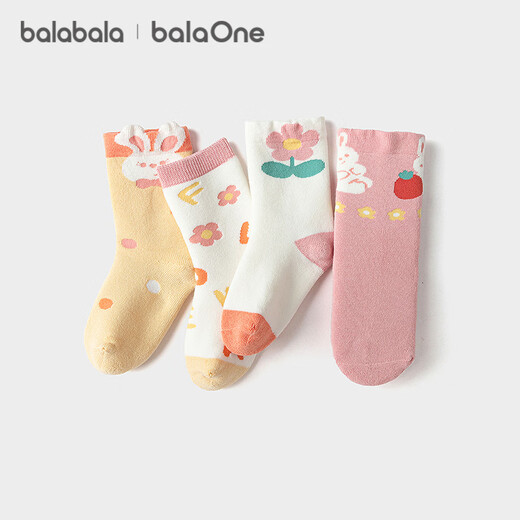 Bala Bala One baby socks winter terry socks children's cute cotton socks warm four pairs 209425172204