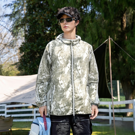 【超薄原纱】100%锦纶冰丝防晒衣男女夏季皮肤衣外套套钓鱼防晒服 墨绿色001 超薄款 4XL 建议【175-195斤】