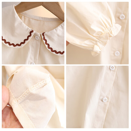 La Chapelle girls spring and autumn pure cotton shirts, fashionable new children's fashion shirts, little girls spring tops, beige 150, recommended height 141-150cm