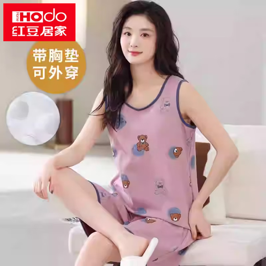红豆（Hodo）带胸垫一体睡衣女夏纯棉背心短裤夏天女青年条纹加大码家居服套装 带胸垫背心-F9856 L 女--