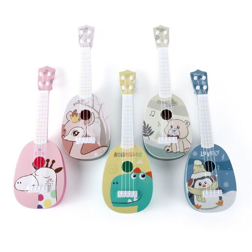 Yamaha Kindergitarre Ukulele -Simulationsinstrument kann einleitende Geige für Jungen und Mädchen Geburtstag Geschenke Little Kaninchengitarre gespielt werden