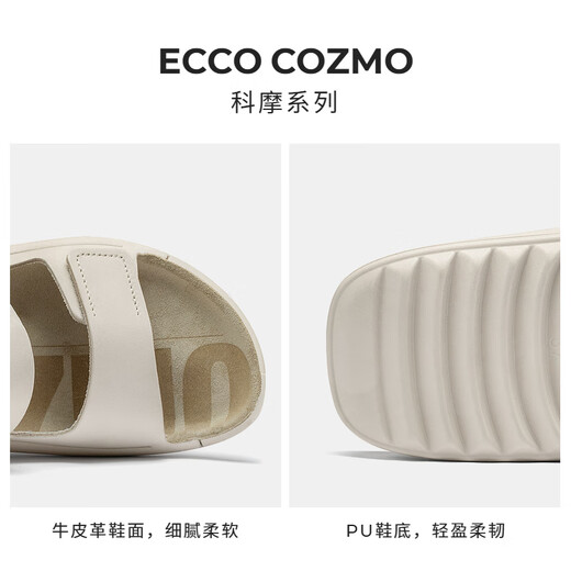 爱步（ECCO）勃肯鞋女 平底外穿凉拖鞋 软底运动沙滩鞋  科摩206823 石灰色20682302378 38