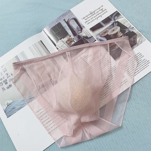 LISM sexy underwear thin soft seductive men's bag thong transparent sexy naked sense without trace large size briefs 802 light gray briefs XL 130---160Jin [Jin equals 0.5 kg]