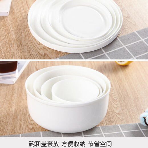 He Jiagong steamed egg bowl with lid, bowl with porcelain lid, microwave ceramic bowl, stew pot, steaming bowl, special steamed egg custard bowl, water-proof stew bowl, 4-inch small covered bowl
