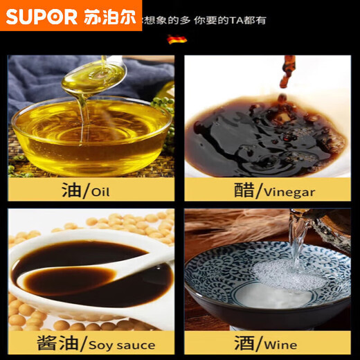 苏泊尔（SUPOR）官网油壶不锈钢316食品级家用厨房过滤油渣大容量加厚储油罐油瓶 1283毫升约装2斤送滤网+防尘盖