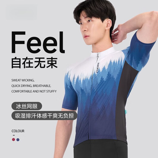 
Siruilin Germany 2025 new short-sleeved cycling suit men's summer breathable sports road bicycle quick-drying sweat-absorbing comfort set Lake water blue suit L