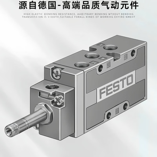 Festo Festo Pneumatic Magnet Ventil MFH-5-1/4-1/8-1/2-B 6211 9964 15901 Original MFH-5/3G-3/8-B 19707