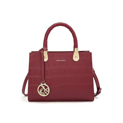 Red Dragonfly (RED DRAGONFLY) women's bag leather shoulder crossbody tote handbag as a Valentine's Day, New Year's and birthday gift for my wife Qiji Red