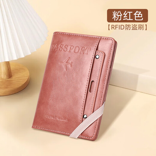 
OQB German passport storage bag Traveling and traveling multi-function portable card bag ID ticket anti-theft brush [Pink] Multi-function storage RFID anti-theft brush
