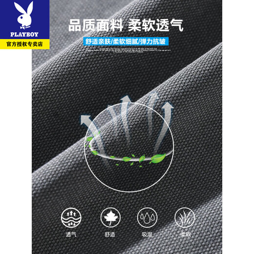 
Playboy Summer Tennis Pants Men's Straight Loose Floating Trendy Brand Wide Leg Pants 2025 Autumn Thin Casual Pants Boys 1048 Black [1 Pack] 4XL Size