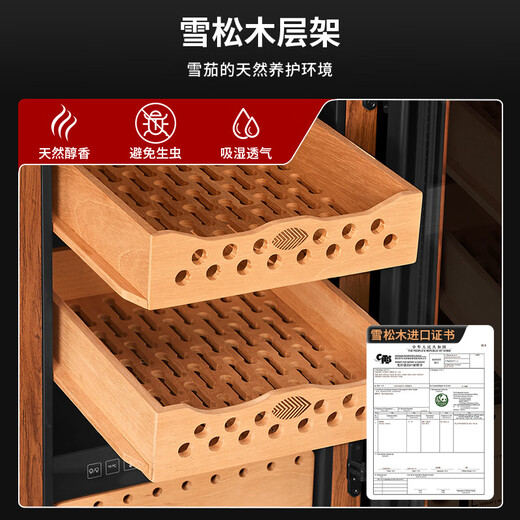 CIGARLOONG 48HC intelligent precise constant temperature and humidity cigar cabinet cedar wood shelf compressor air-cooled fashion curved Cuban cigar cabinet small home red wine cabinet 58HC rosewood grain cedar wood shelf + curved + constant temperature and humidity