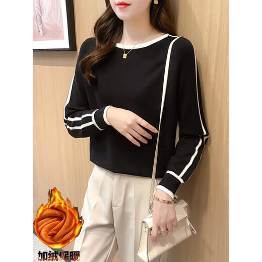 Hengyuanxiang Pull Femmes Round Cou Round Loose intérieur et pull extérieur Femmes Pullover Base Shirt 2025 Coréen Automne et hiver NOUVEAU NOIVE Black [manches longues] peluche 2xl