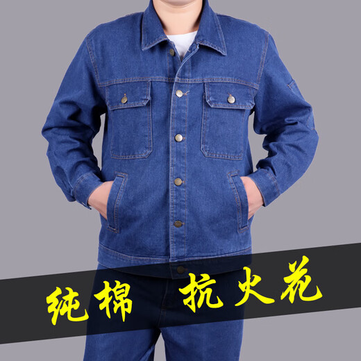 Aigechen Spring and Autumn Electric Welding Workwear Wear Resistant Anti-scalding Thickened Zipper Anti-scalding Welder Labor Protection Clothing Zipper Set Unit Size 16580AM