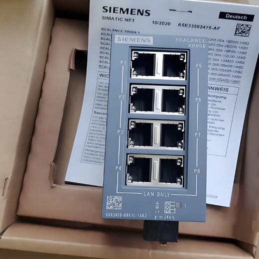 Siemens (SIEMENS) 8-port industrial electrical switch XB008 6GK5008-0BA10/5004-0BA00-1AB2/XB005 6GK5008-0BA10-1AB2 8-port switch